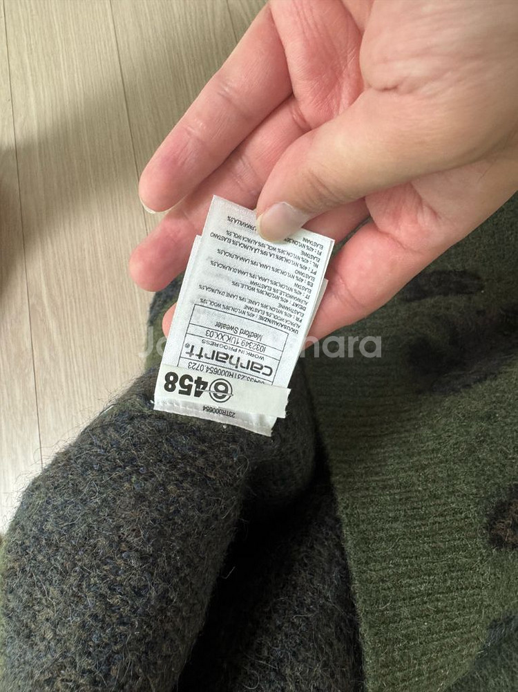 칼하트 WIP 메드포드 페이즐리 니트 M--2