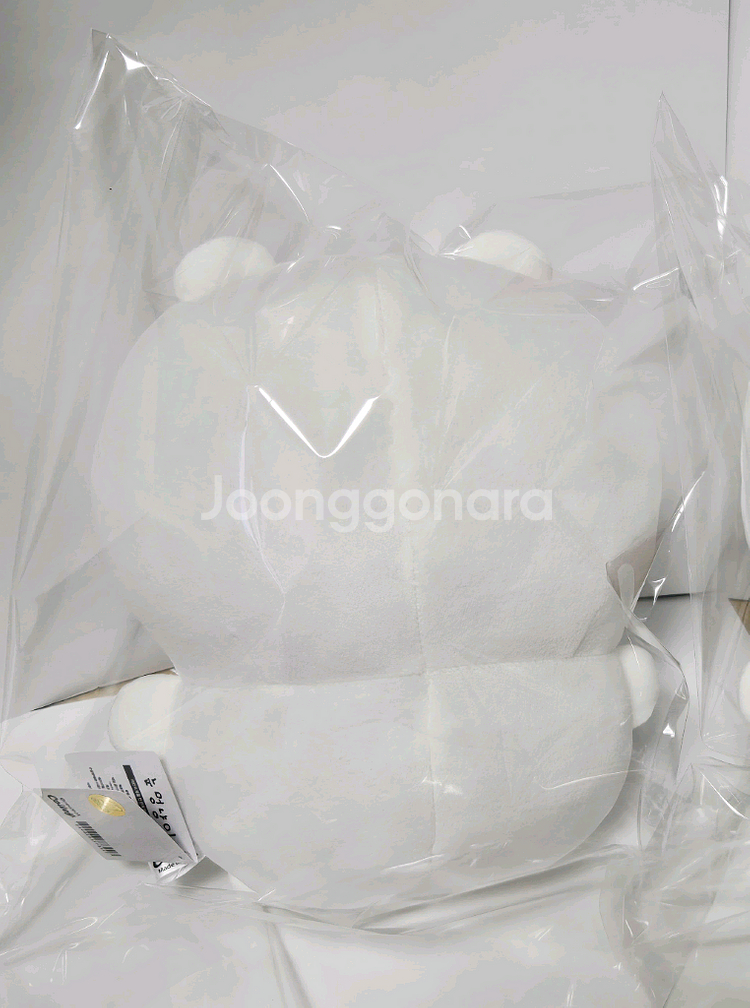 [새상품] 눈멍냥이 눈멍이 중형 인형 25cm 키링--1