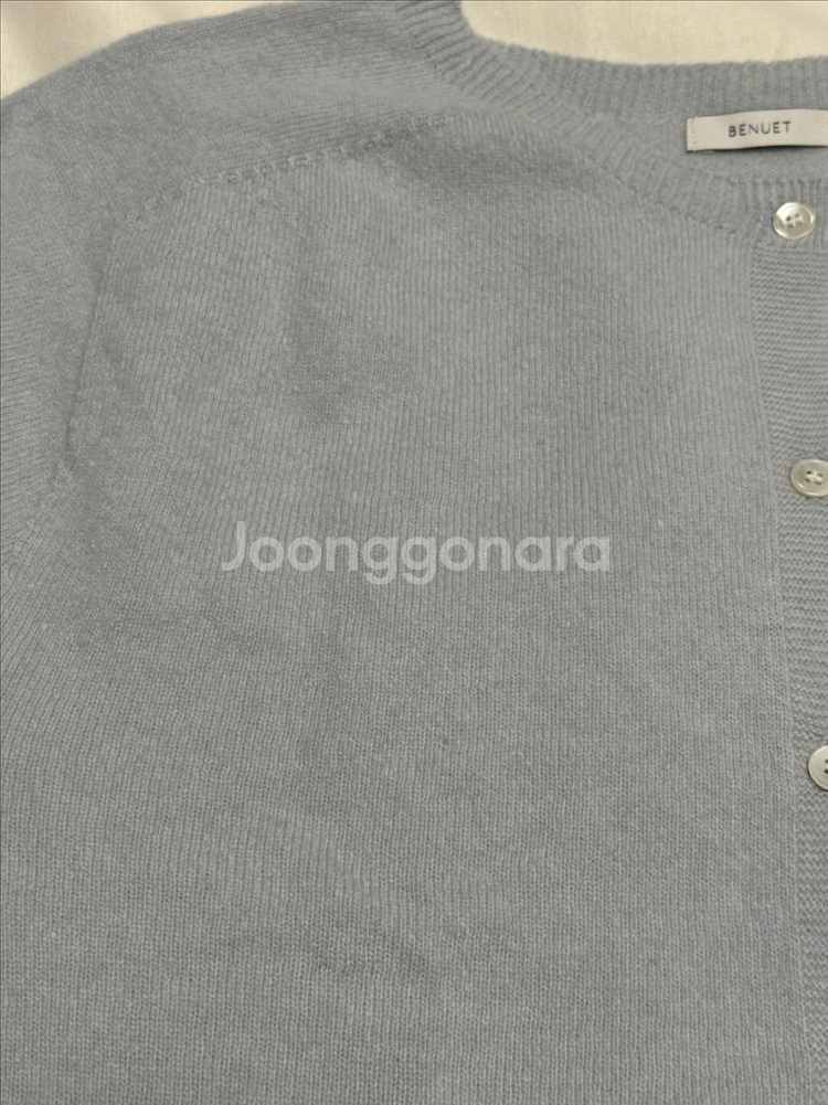 베뉴엣 폰즈 가디건 페일블루--2