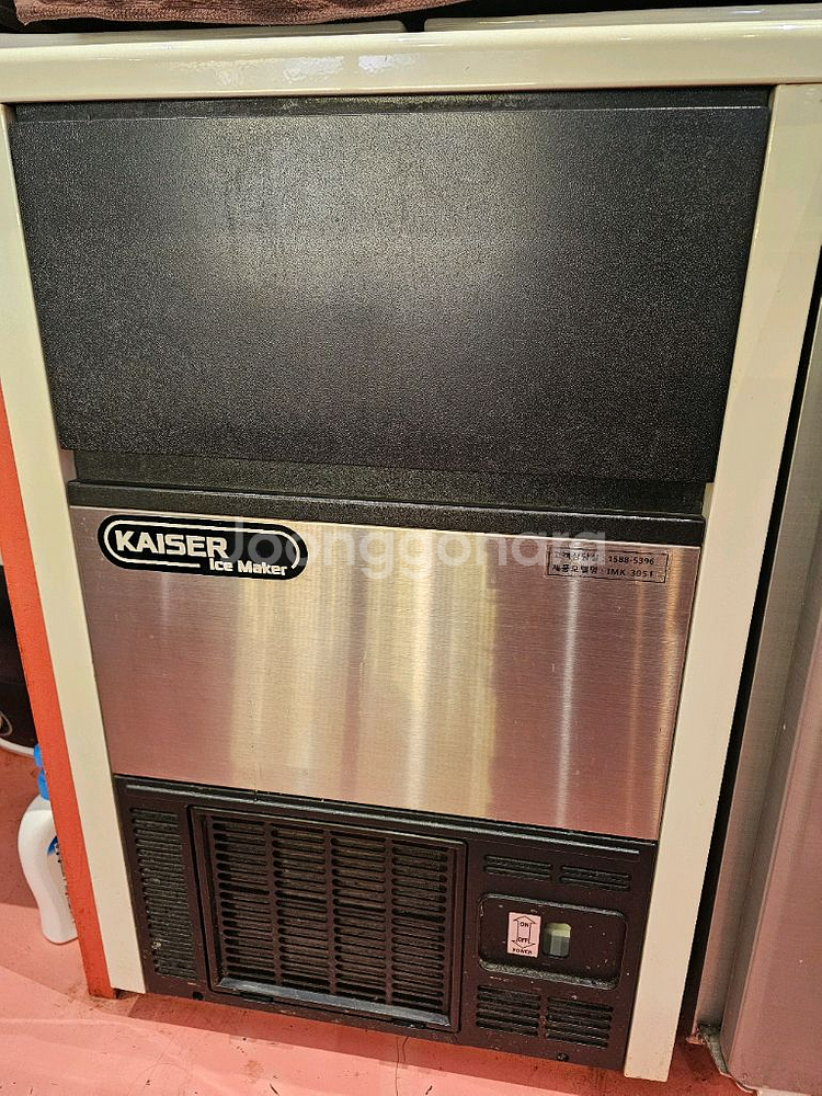카이저제빙기 KAISER IMK-3051 팝니다--3