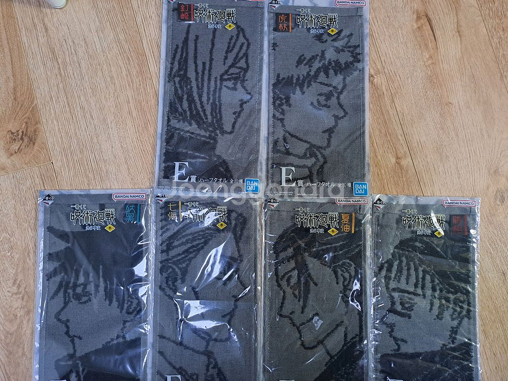 주술회전 굿즈 키링8개 타월6개 파일5개 일괄--1