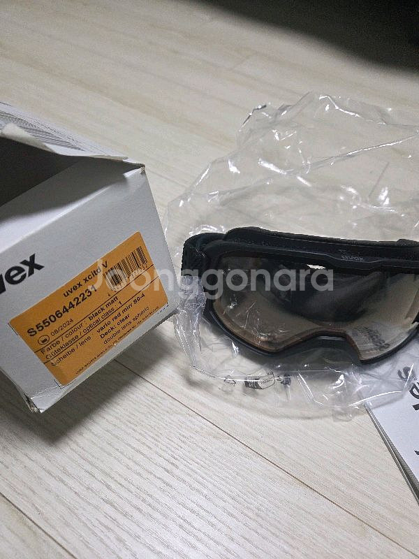 [새상품] Uvex xcild V 스키 변색고글--1