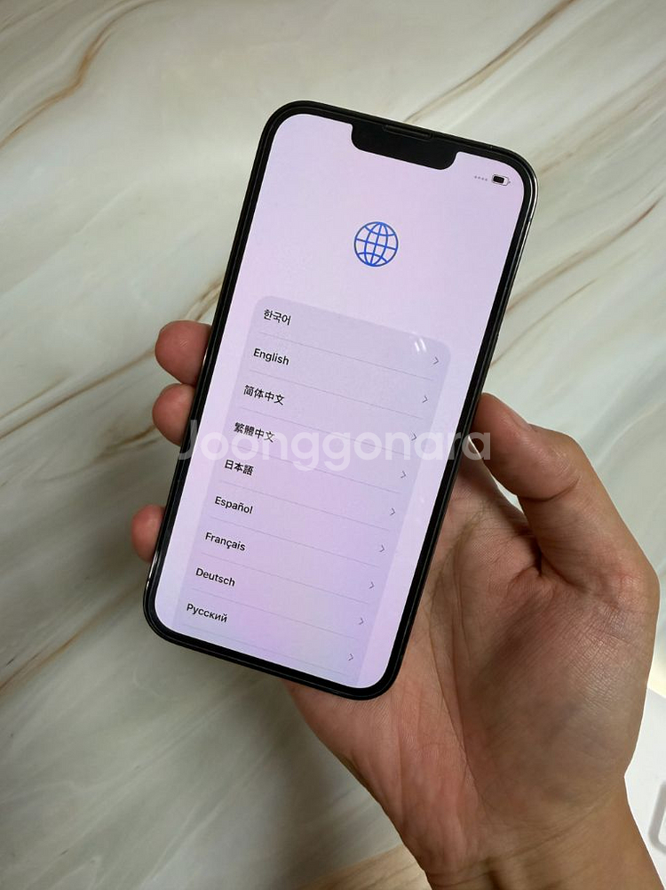 아이폰 13pro 알파인 그린 512 S급--3