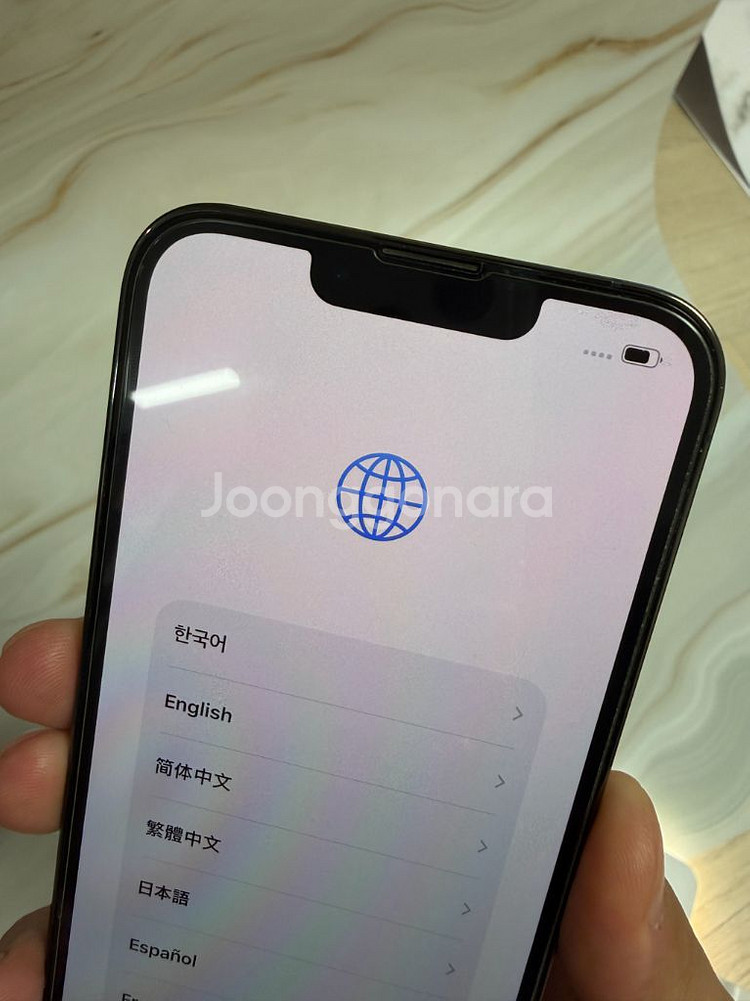 아이폰 13pro 알파인 그린 512 S급--2