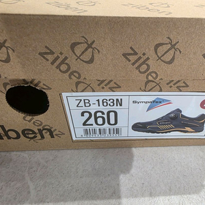 지벤 안전화 ZB-163N 경량 260 판매 합니다.