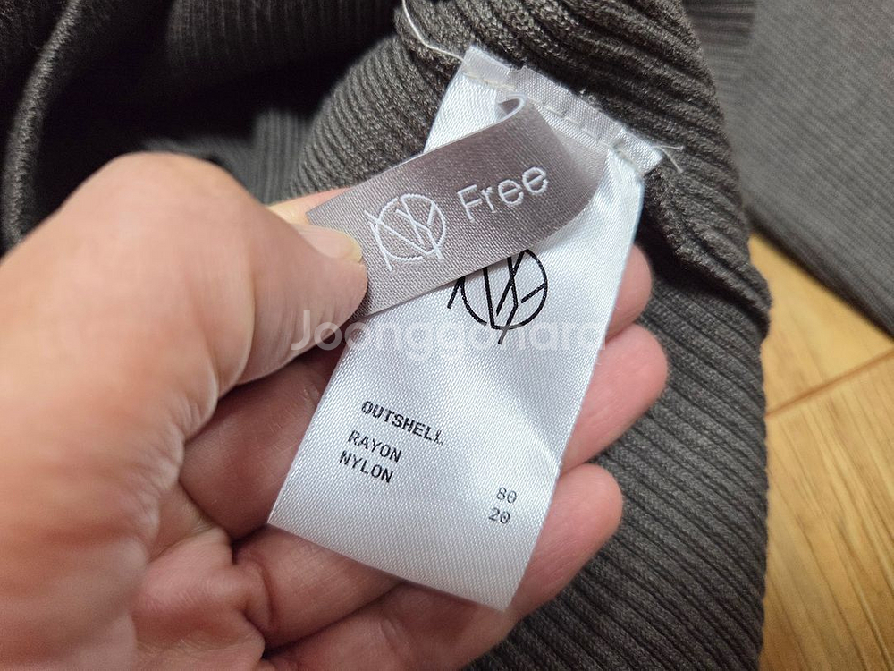 글로우앤님프 립 니트가디건 55-66--8