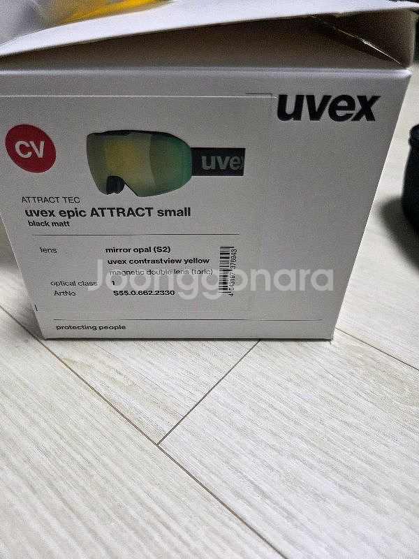 [새상품] Uvex epic ATTRACT 스키 고글--1