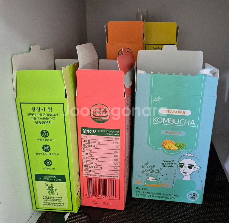 마녀옷장 콤부차 믹스 20개 + 1--1