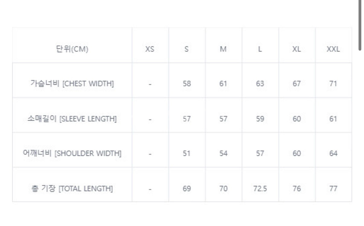 칼하트 WIP 메드포드 페이즐리 니트 M--4