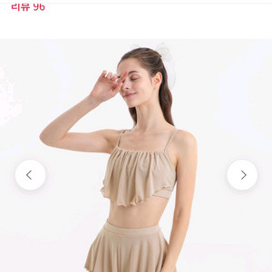 핫한폴웨어 안젤라프릴세트 s