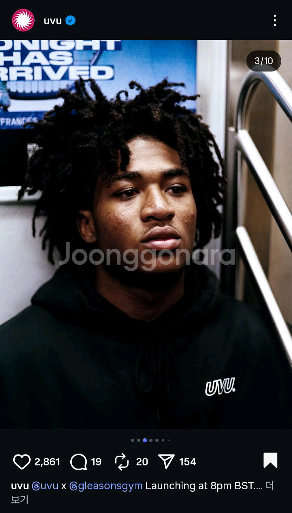 UVU x Gleason`s gym 후드티 블랙--1