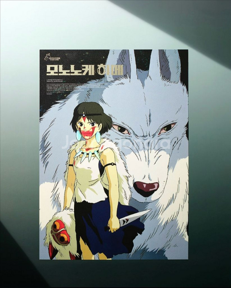 모노노케 히메 포스터 아트그라피 2종--1
