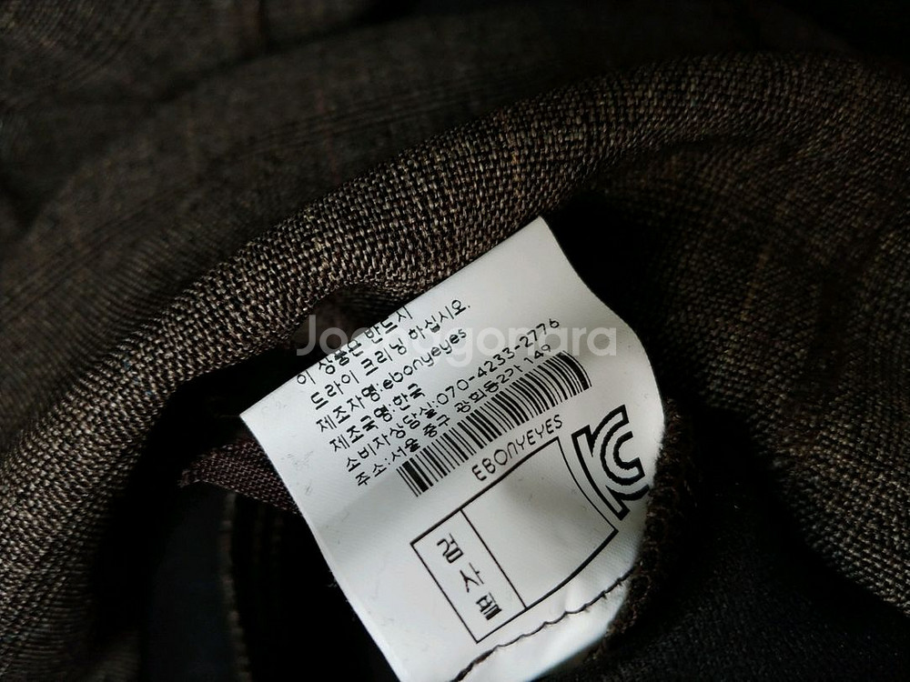 에보니아이즈 뷔스티에 원피스--8