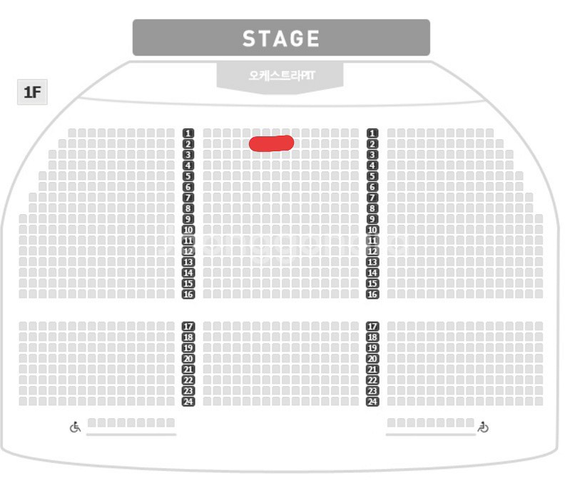 킹키부츠 성남 11/15(토) 낮 신재범 강홍석 2연석--1