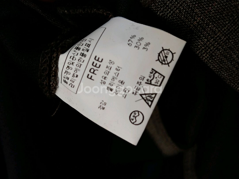 에보니아이즈 뷔스티에 원피스--11