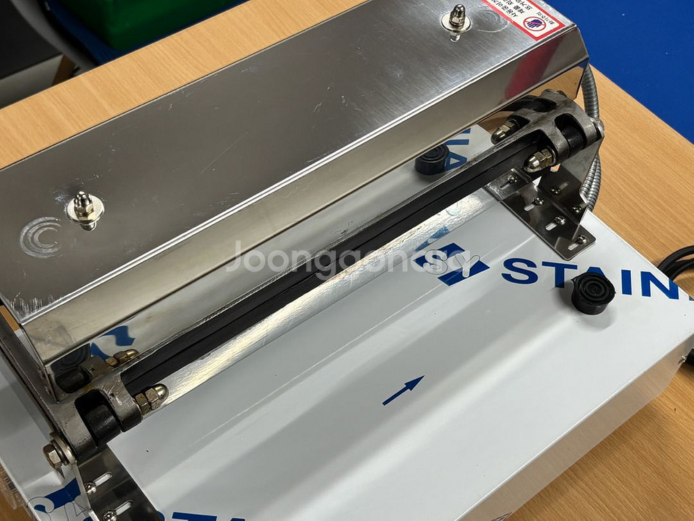 태양산업 붕어빵기계--5