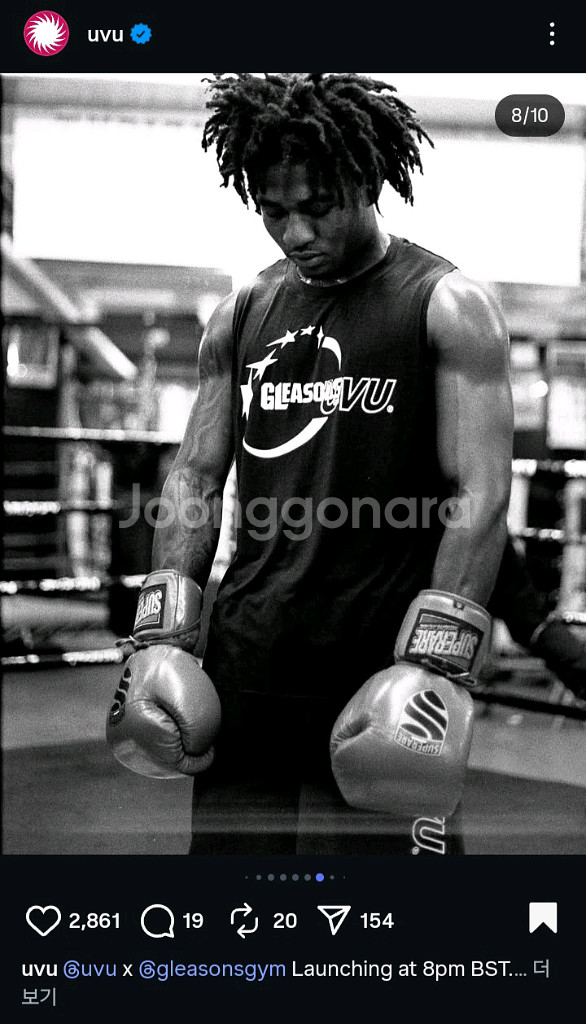 UVU x Gleasons gym Cut-Off--3