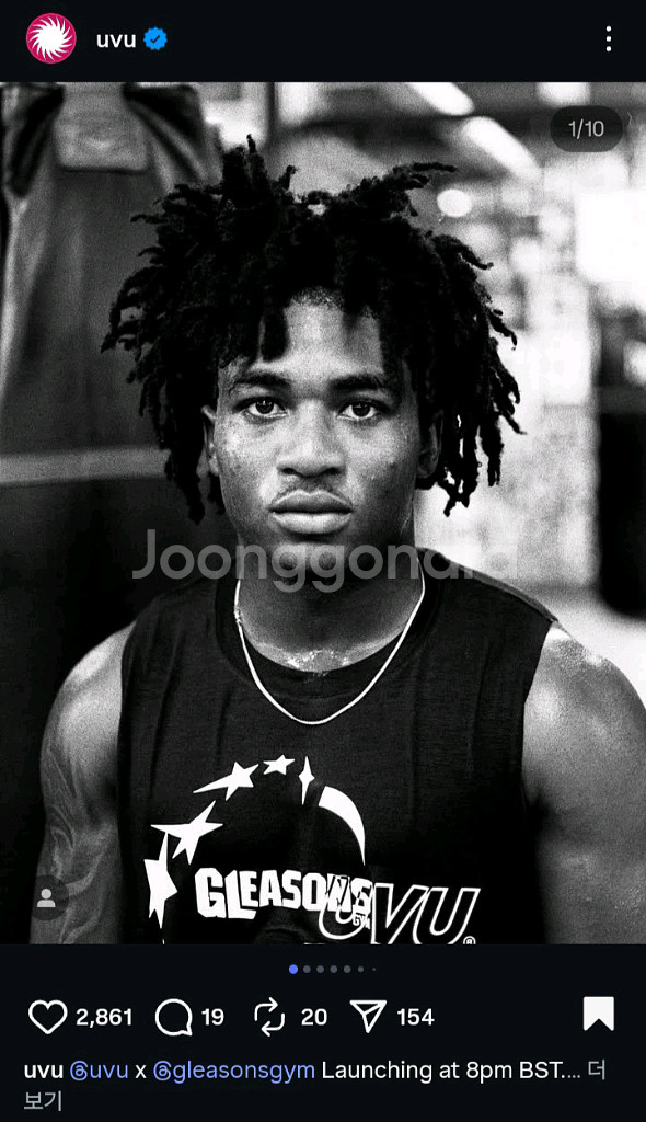 UVU x Gleasons gym Cut-Off--1