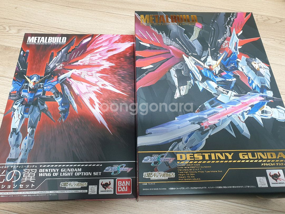 메탈빌드 데스티니 풀패키지 판매합니다--2