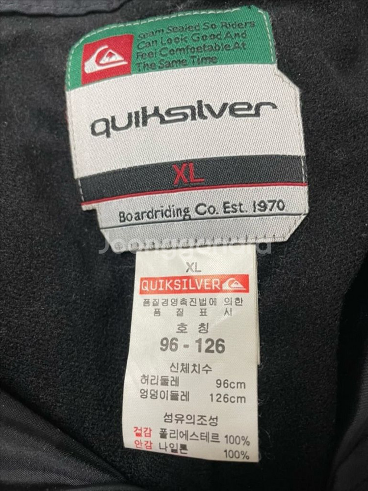 퀵실버 스키 바지 XL 블랙--1