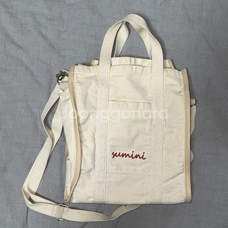 낫파운드프로젝트 토트백 크로스백 캔버스백 아이보리베이지--5