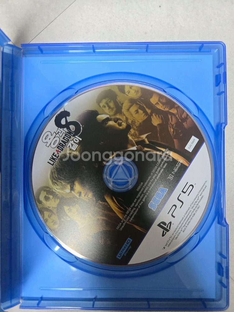 PS5 용과 같이 8--1