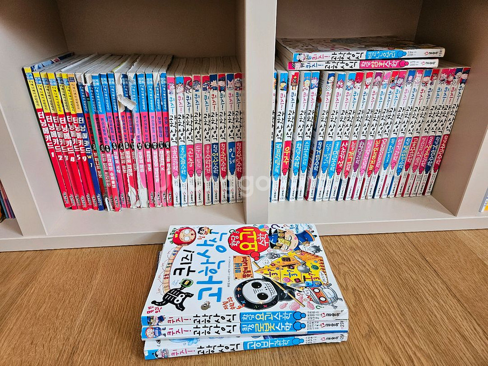 퀴즈과학상식 34권에 덤으로 다른책 모두일괄--1