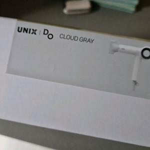 유닉스 디오 미개봉 새제품