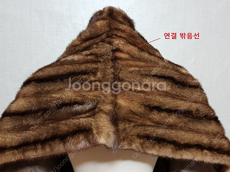 예본모피 풀스킨 밍크 숄 겸용 목도리/거의새것--9