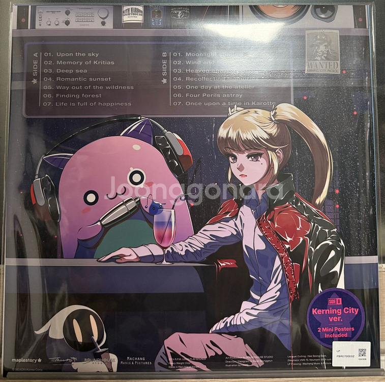 메이플스토리 Lo-Fi memories LP 미개봉--1