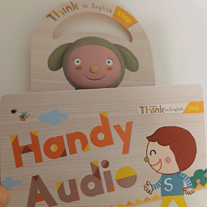 프뢰벨 씽크인잉글리쉬 스텝 핸디오디오