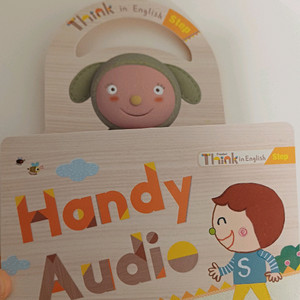 프뢰벨 씽크인잉글리쉬 스텝 핸디오디오