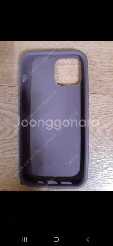 아이폰 케이스 12프로 귀여워요 곰새거 세트 5000원--2