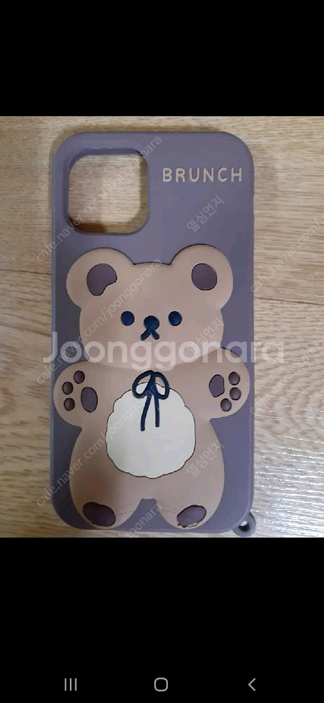 아이폰 케이스 12프로 귀여워요 곰새거 세트 5000원--1