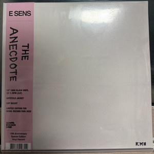 이센스 에넥도트 The Anecdote 10주년 lp