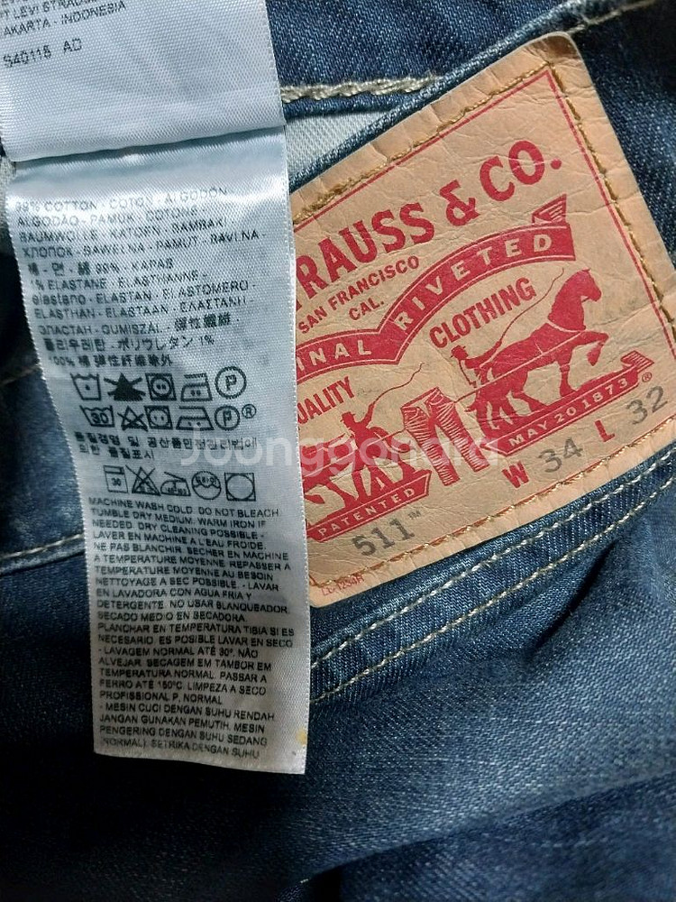 리바이스 511/34) 청바지--2