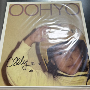 우효 소녀감성100% LP 새상품 사인반