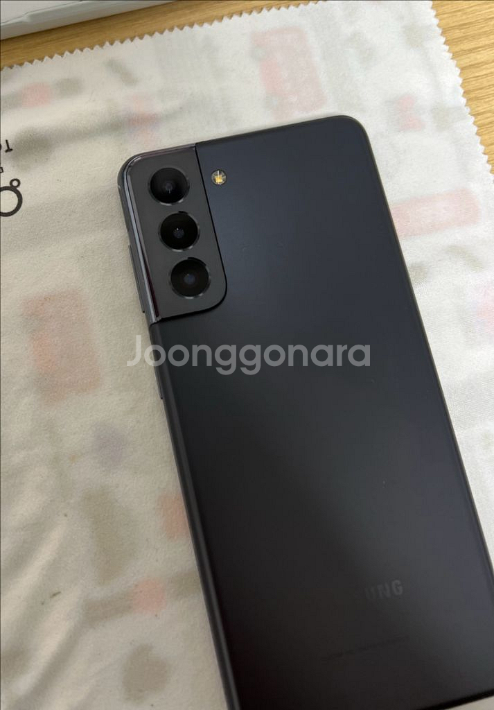 갤럭시 S21 5G 256GB--6