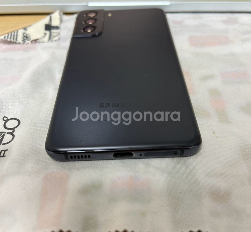 갤럭시 S21 5G 256GB--7