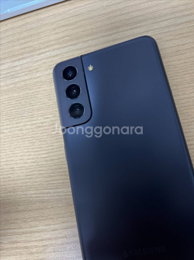 갤럭시 S21 5G 256GB--9