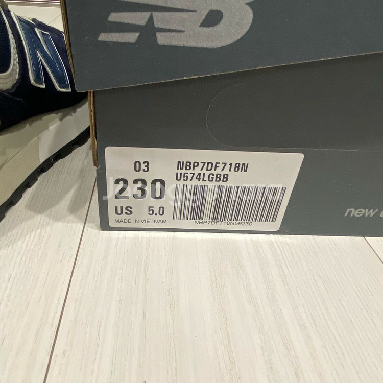 뉴발란스 574 레거시 네이비 렉쏘공--7