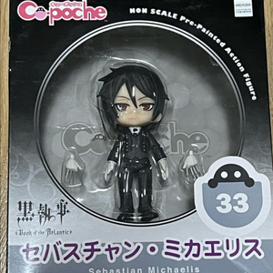 흑집사 세바스찬 큐포쉬 피규어