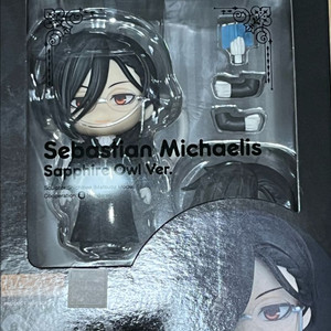 세바스찬 사파이어아울ver. 넨도로이드 (특전 포함)