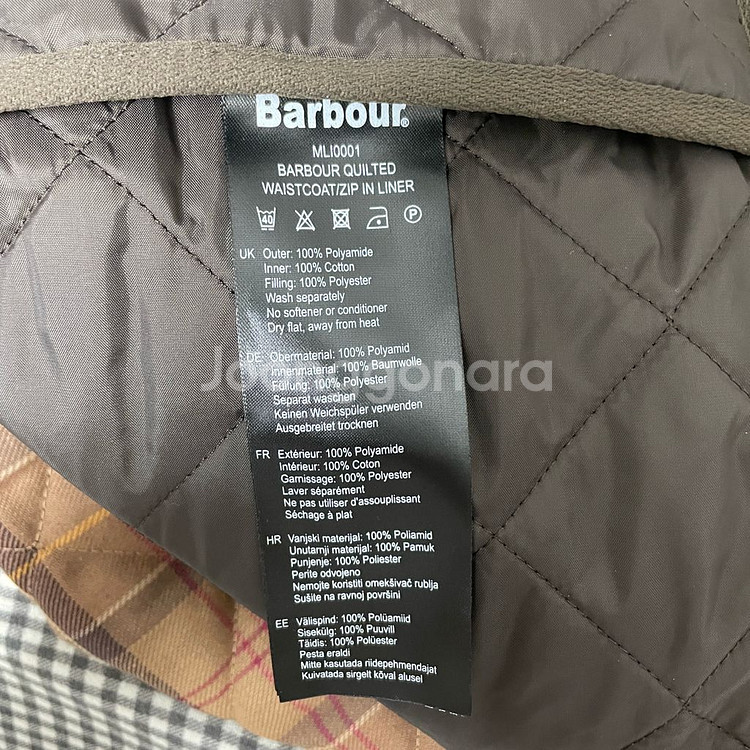 바버 내피 조끼 브라운(40)--6