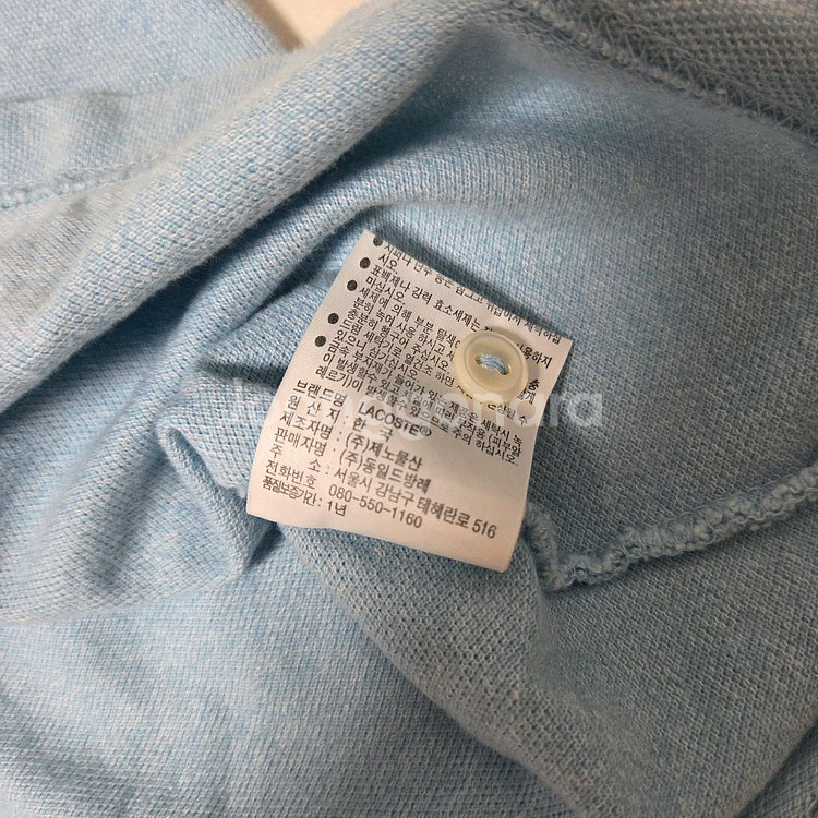 라코스테 남성 프렌치레귤러핏 PK 반팔 카라티 4사이즈--3