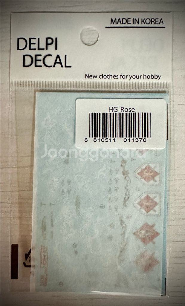 HG 건담 로즈 & RG 샤이닝 건담 & 로즈 델피데칼--4