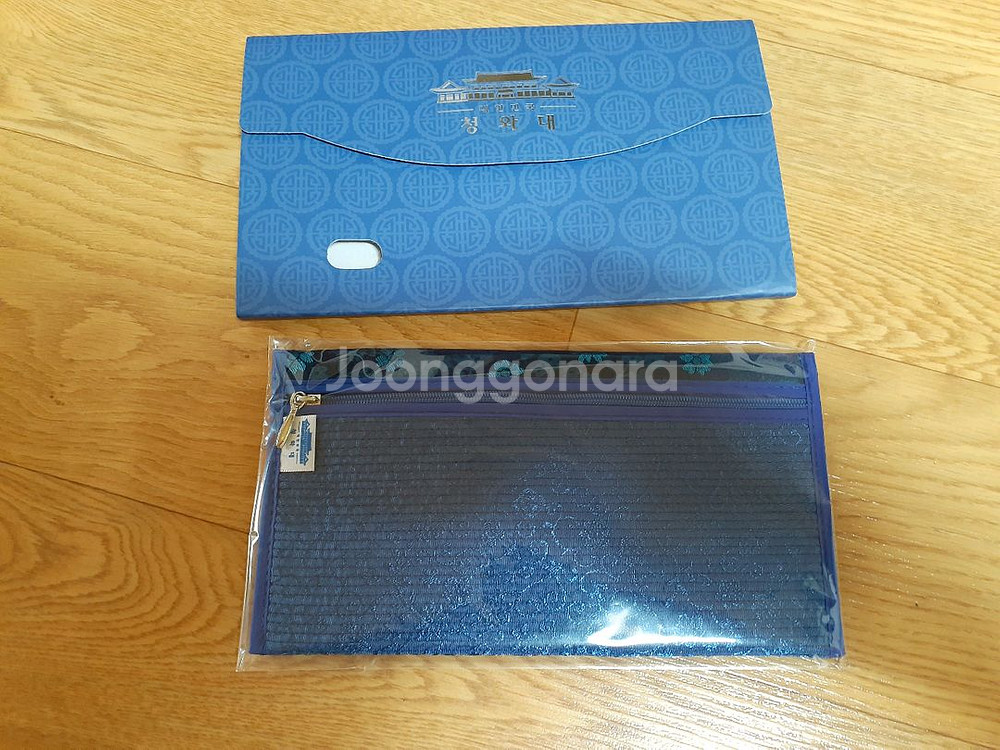 색동지갑 통등 여러가지 사용해요 5000--0