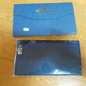 색동지갑 통등 여러가지 사용해요 5000