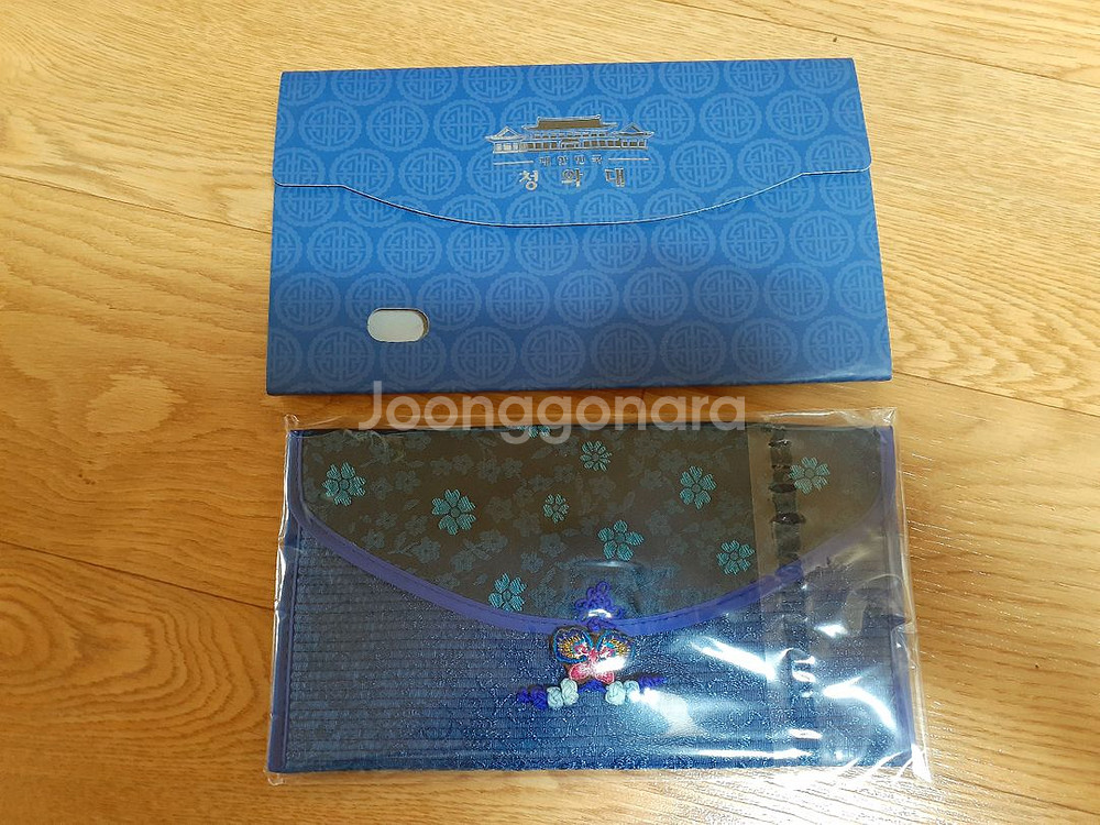 색동지갑 통등 여러가지 사용해요 5000--1