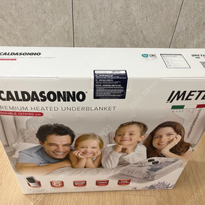 이메텍 전기요 더블 판매